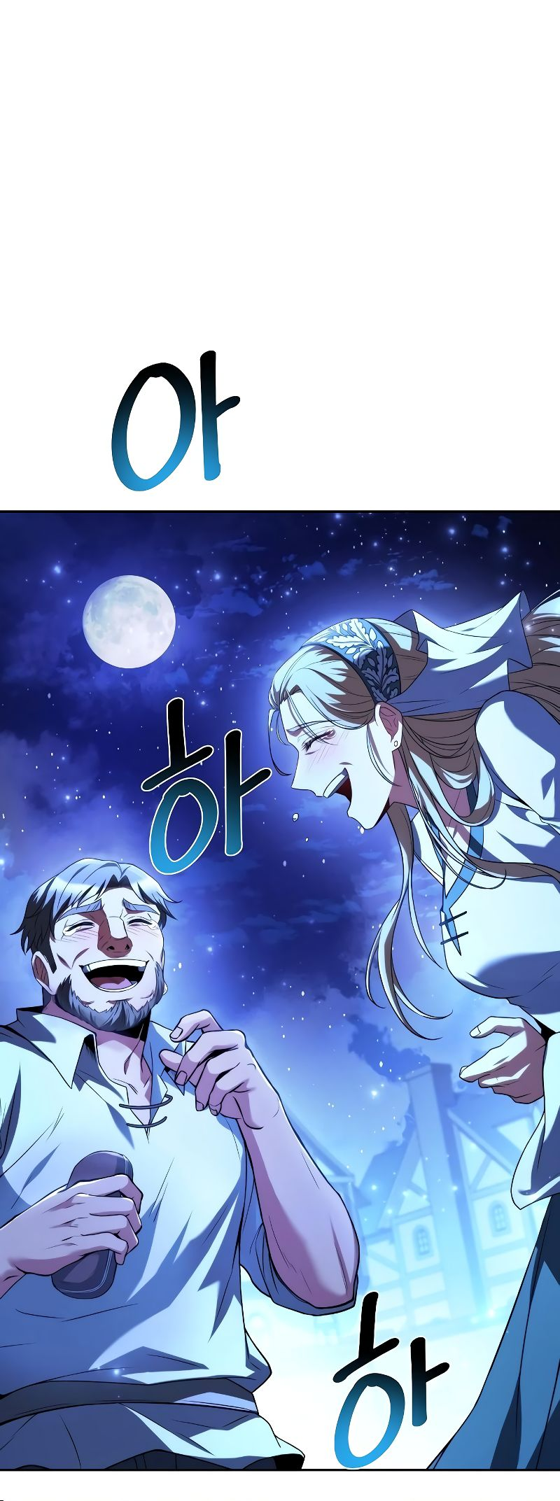 Page 49 of Chapter 26