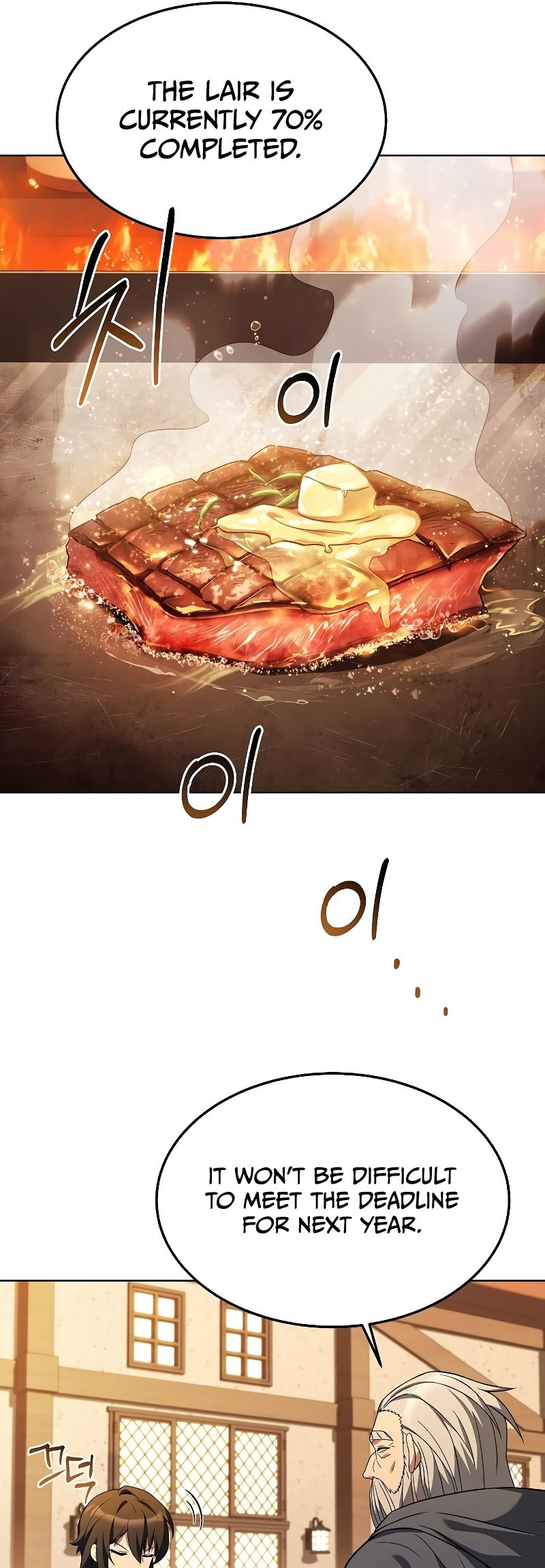 Page 71 of Chapter 26
