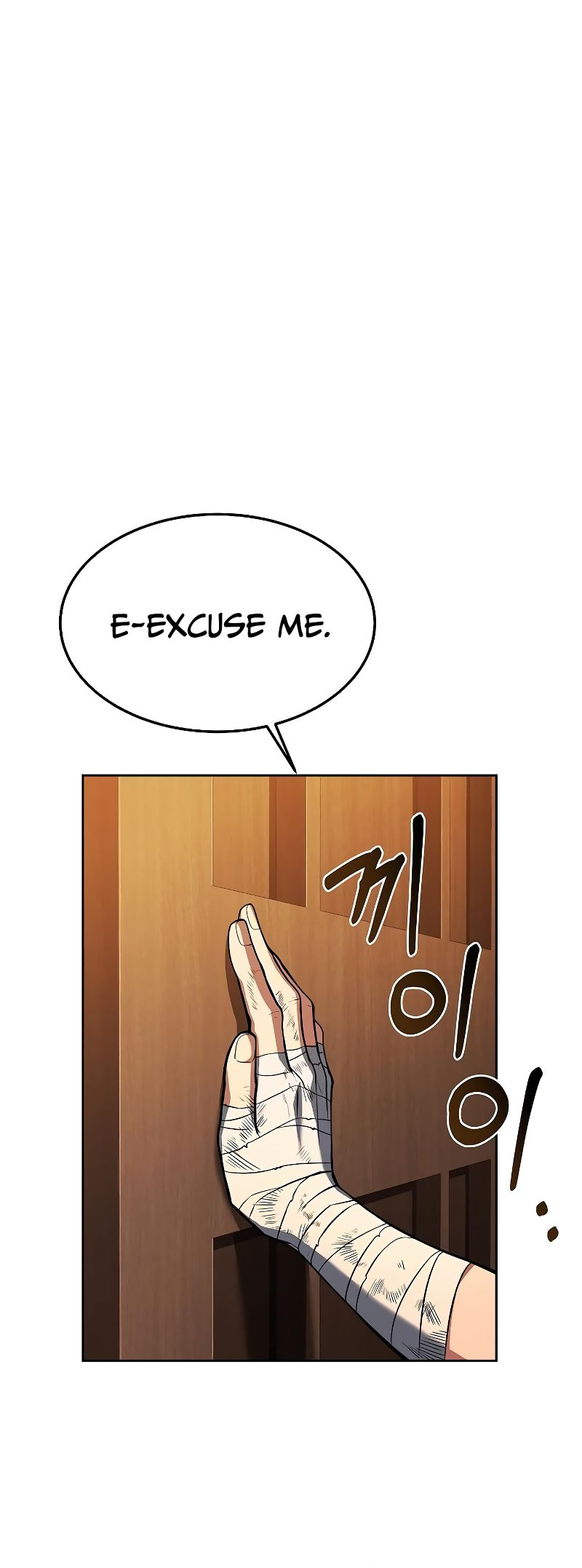 Page 2 of Chapter 27