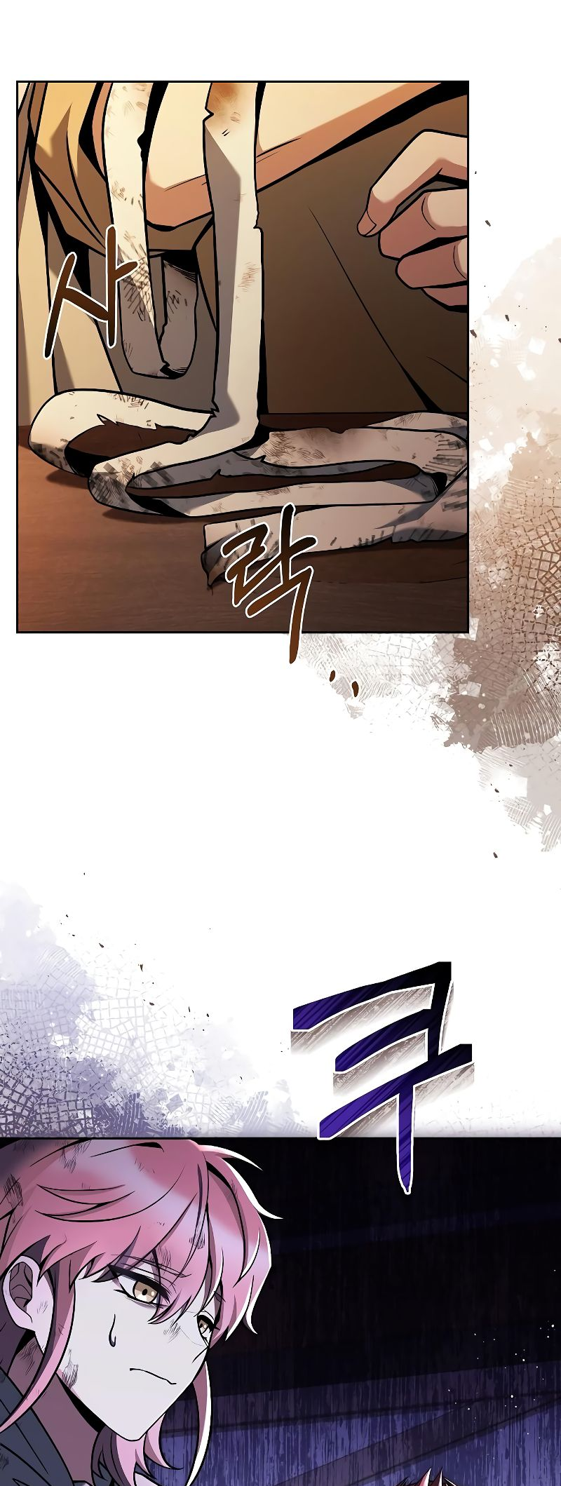 Page 26 of Chapter 27