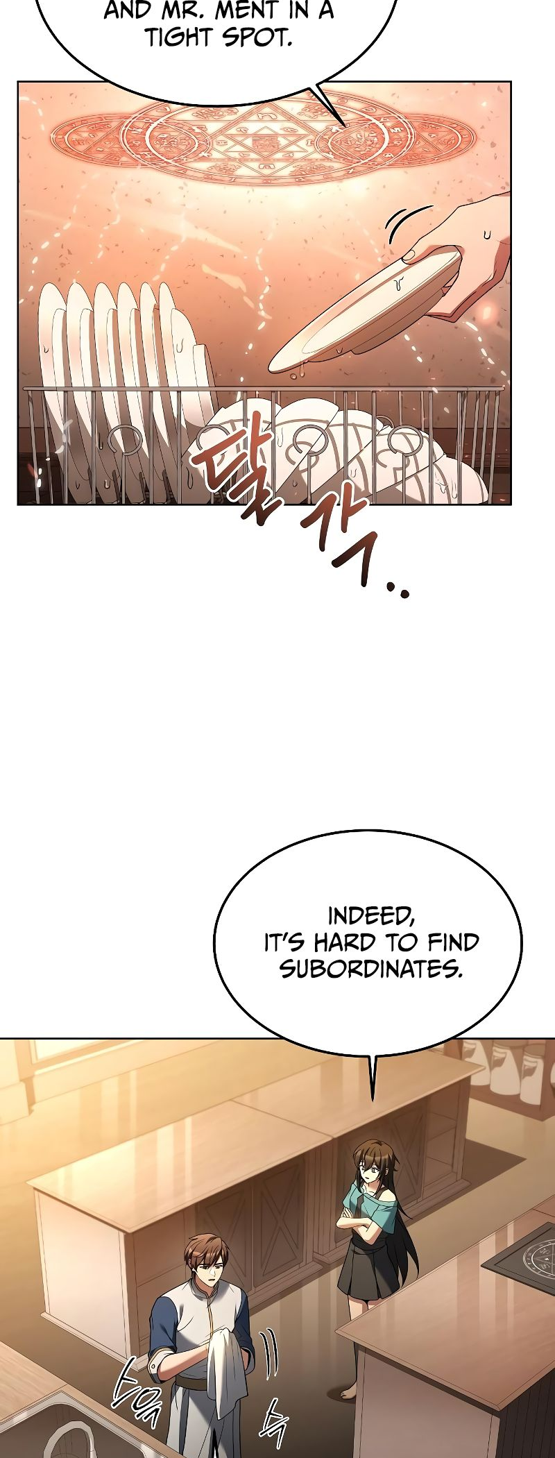 Page 41 of Chapter 27