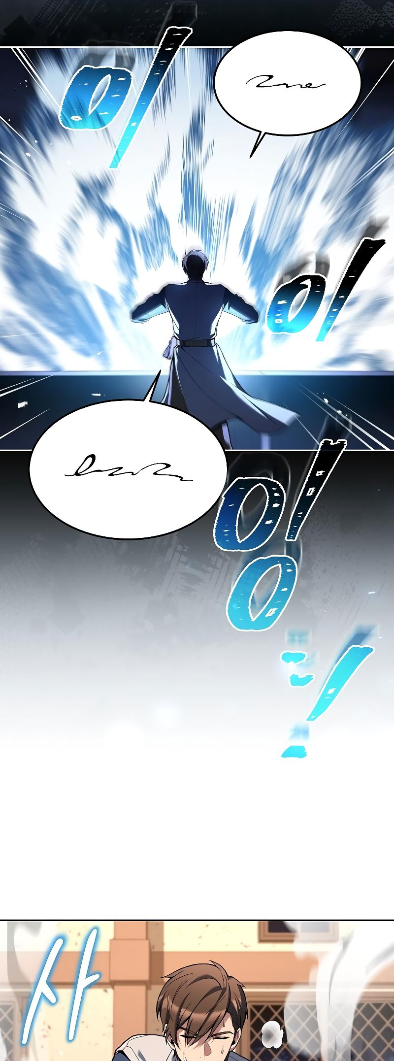 Page 44 of Chapter 27