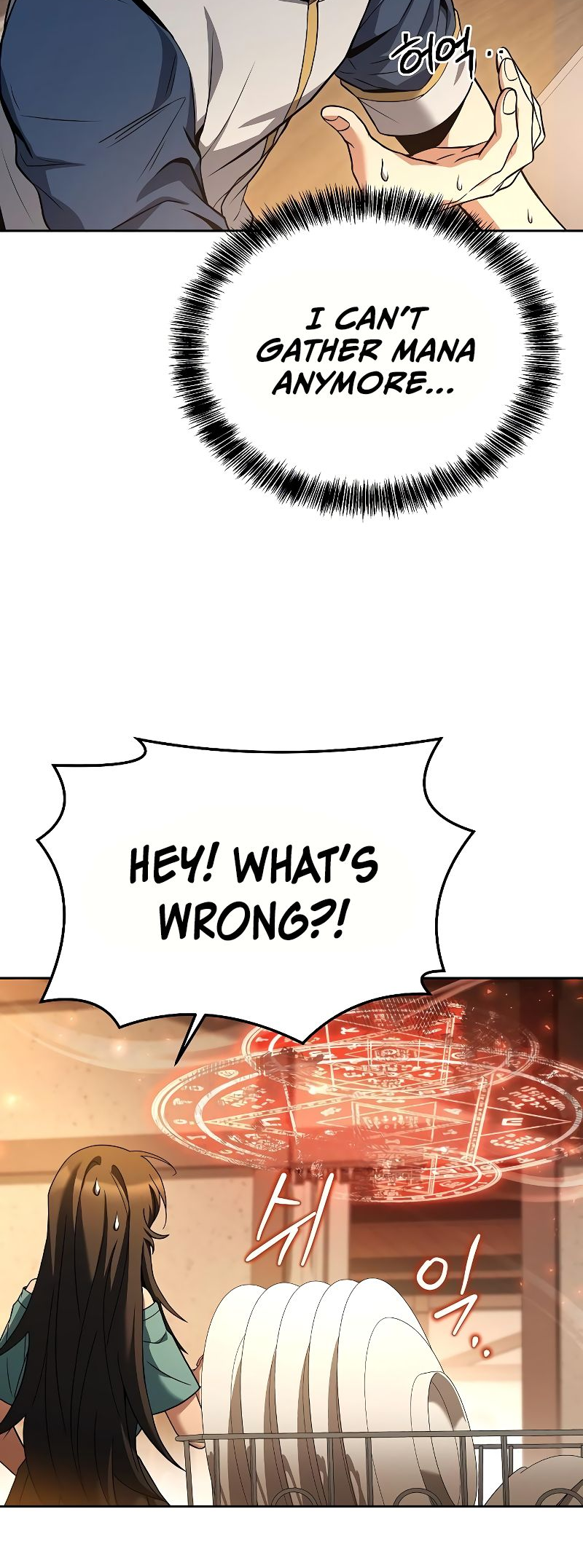 Page 48 of Chapter 27
