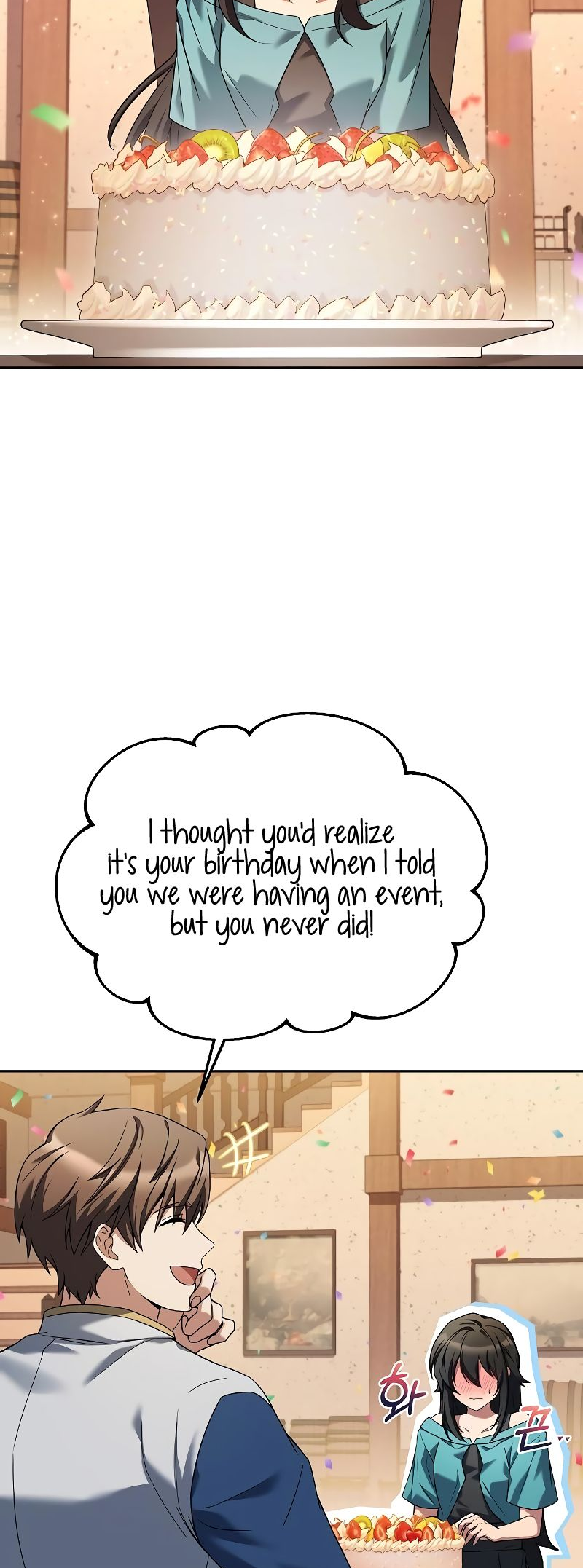 Page 4 of Chapter 31