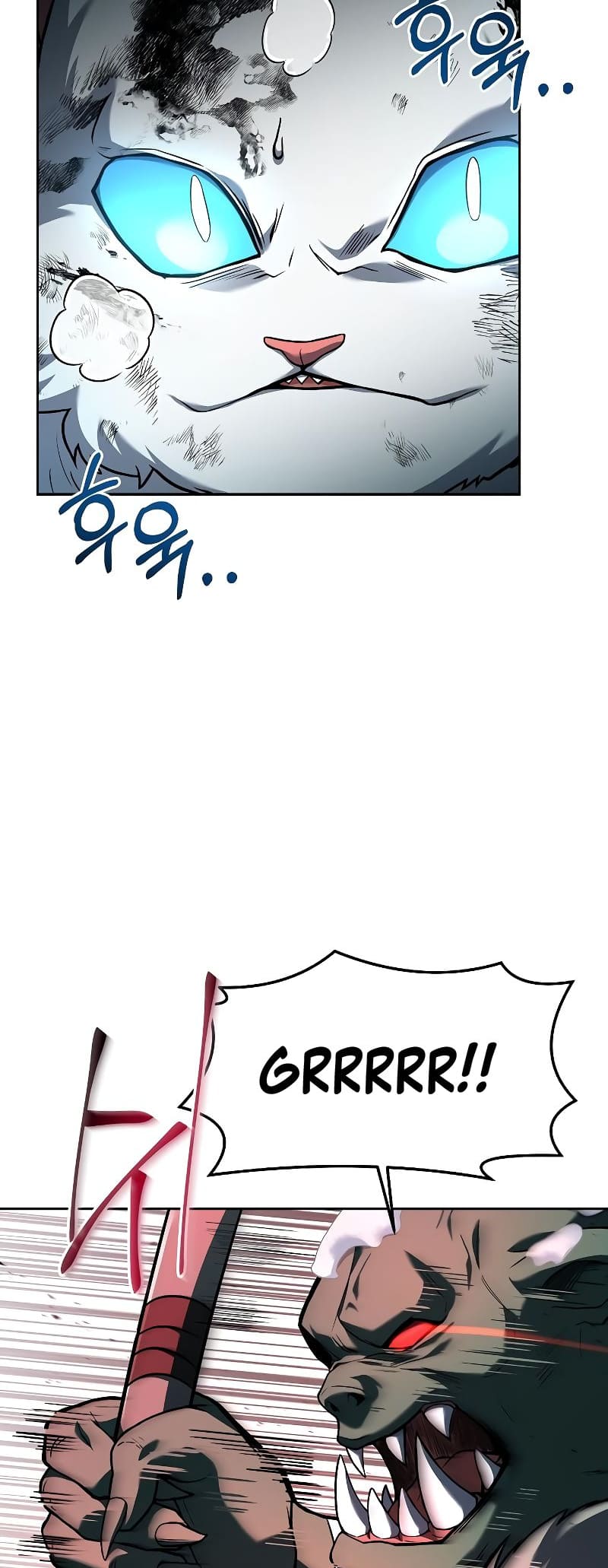 Page 5 of Chapter 32