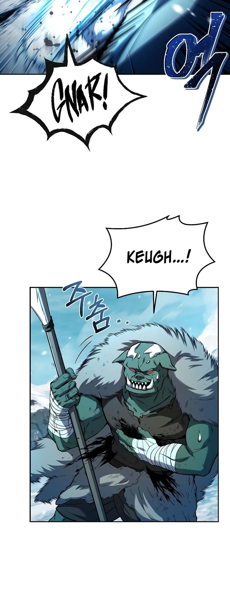Page 7 of Chapter 32