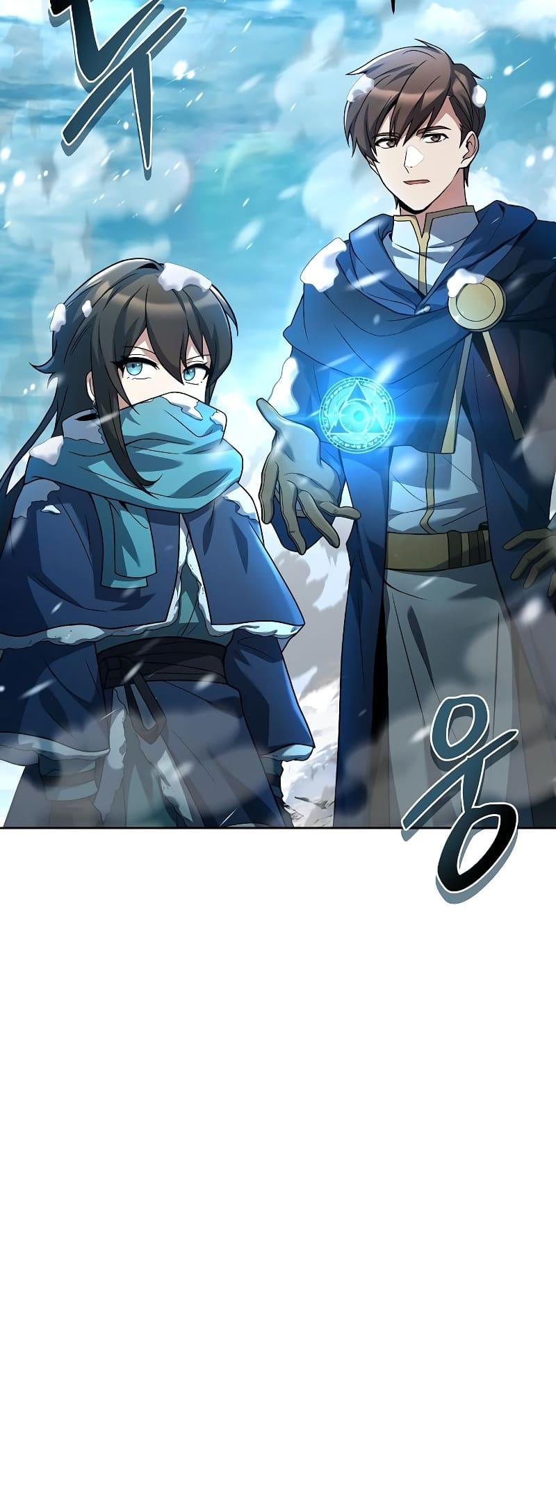 Page 12 of Chapter 32