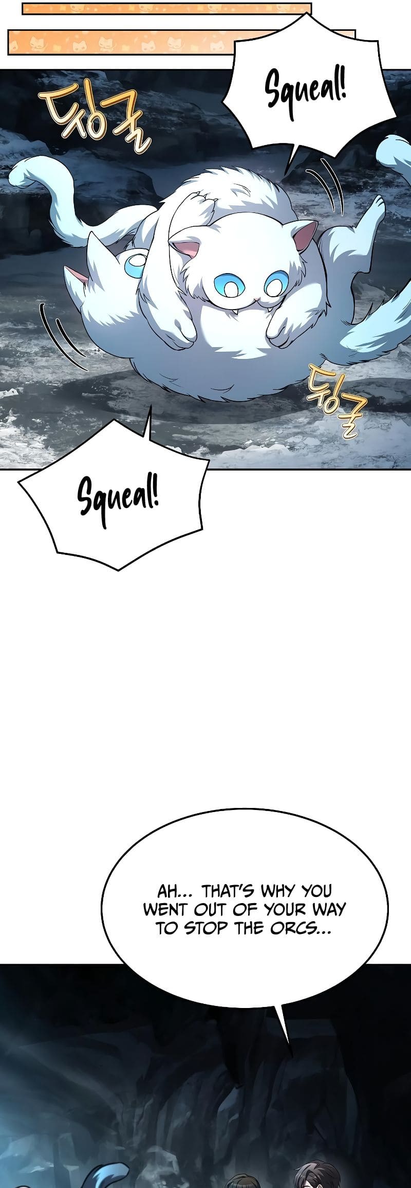 Page 23 of Chapter 32