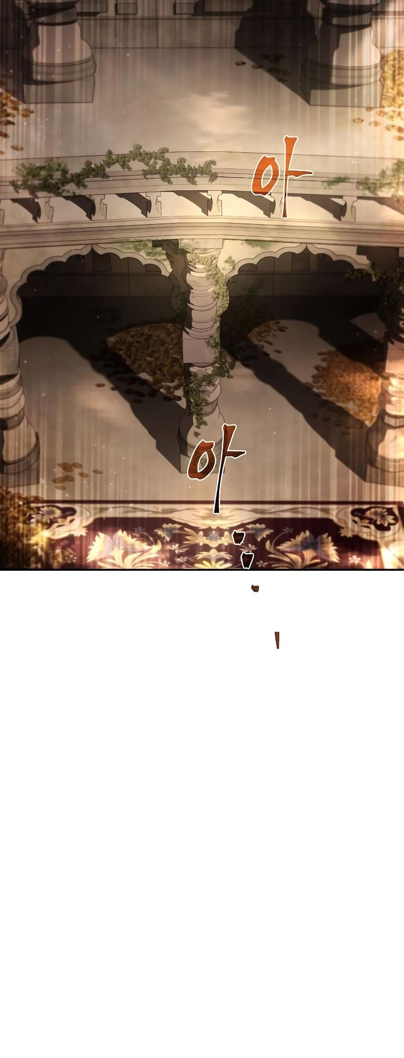 Page 52 of Chapter 32