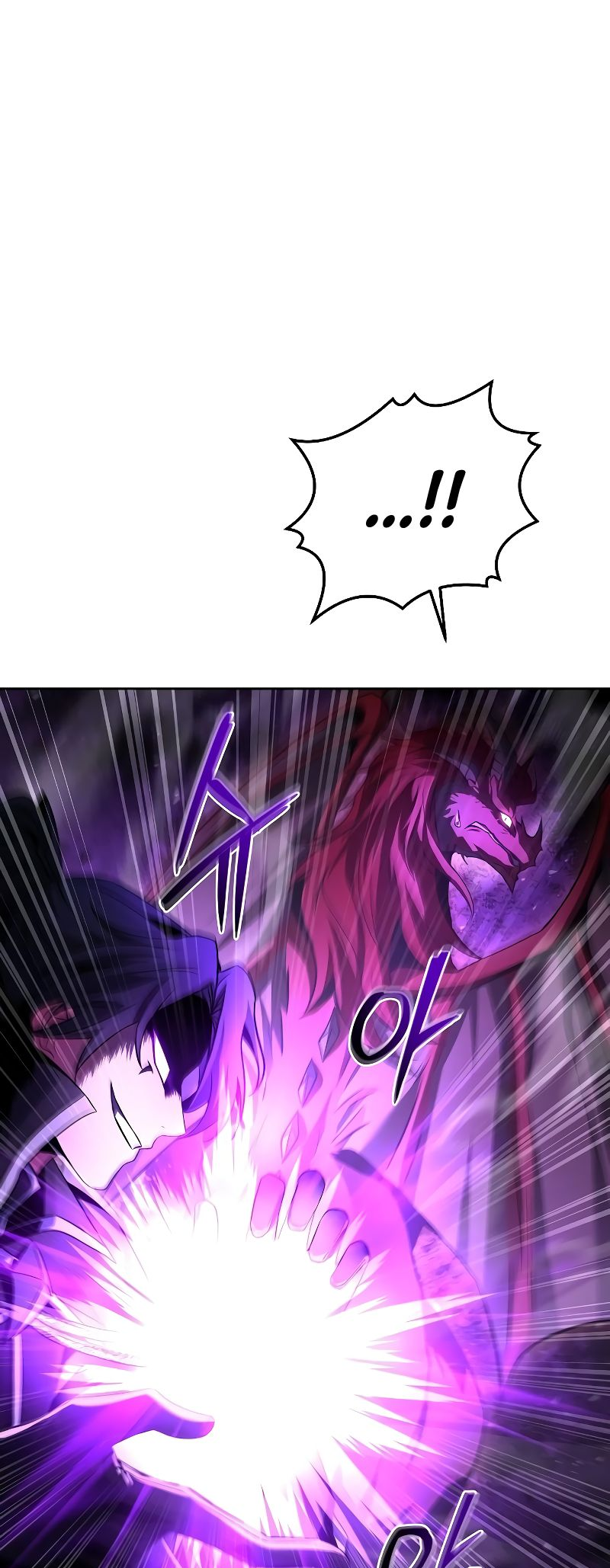 Page 10 of Chapter 33