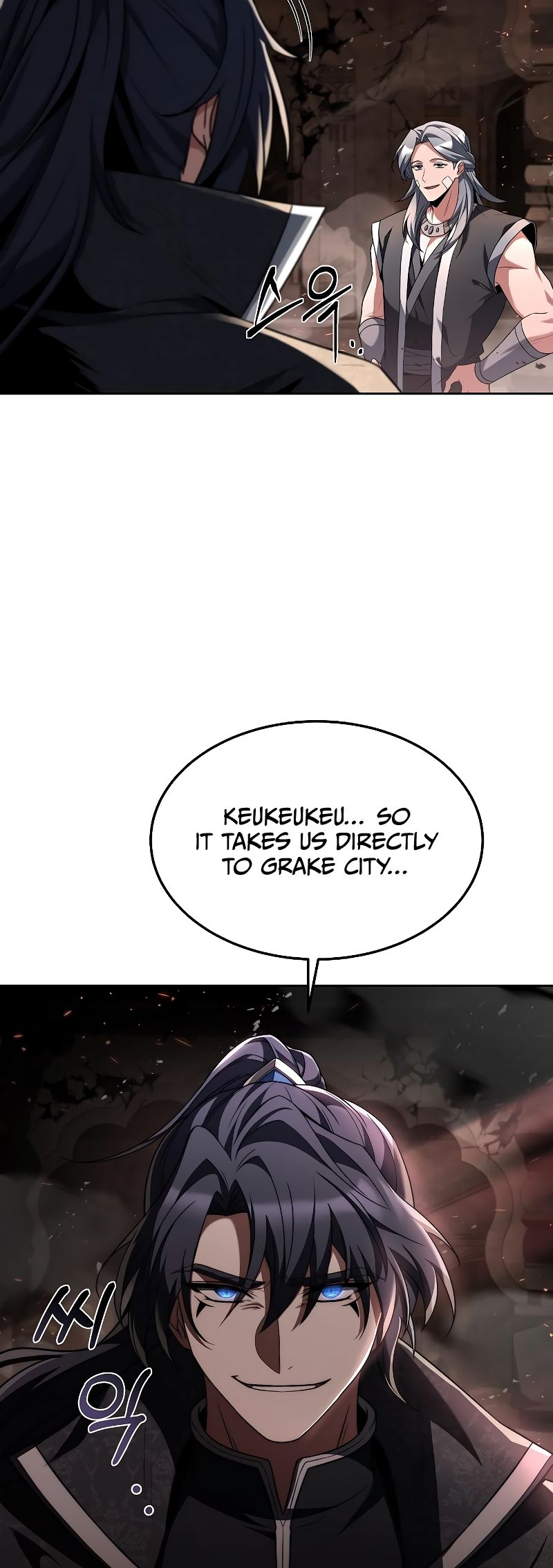 Page 32 of Chapter 33