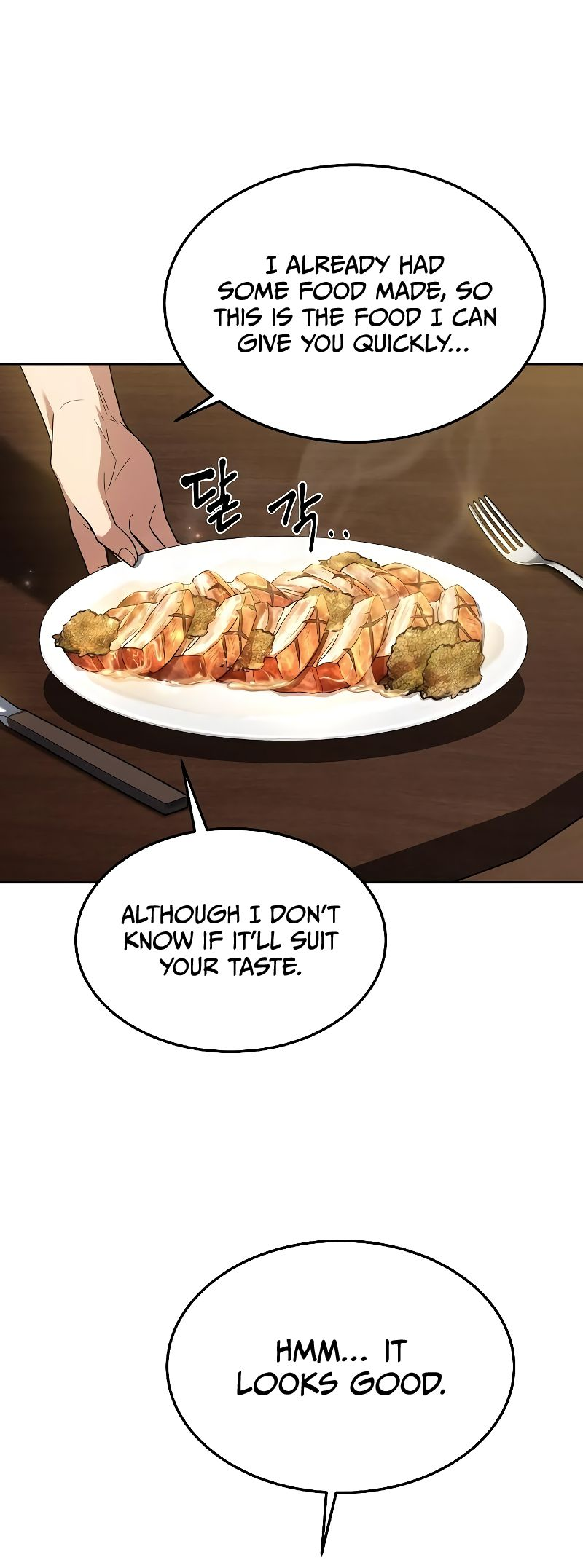 Page 46 of Chapter 33