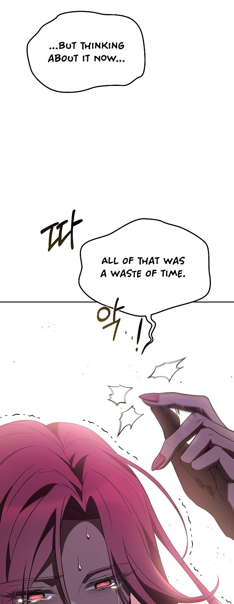 Page 57 of Chapter 33