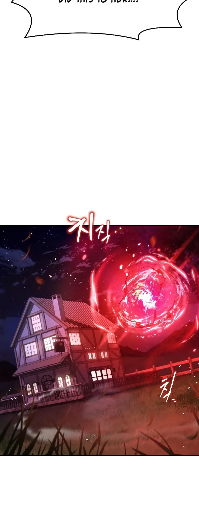 Page 65 of Chapter 33