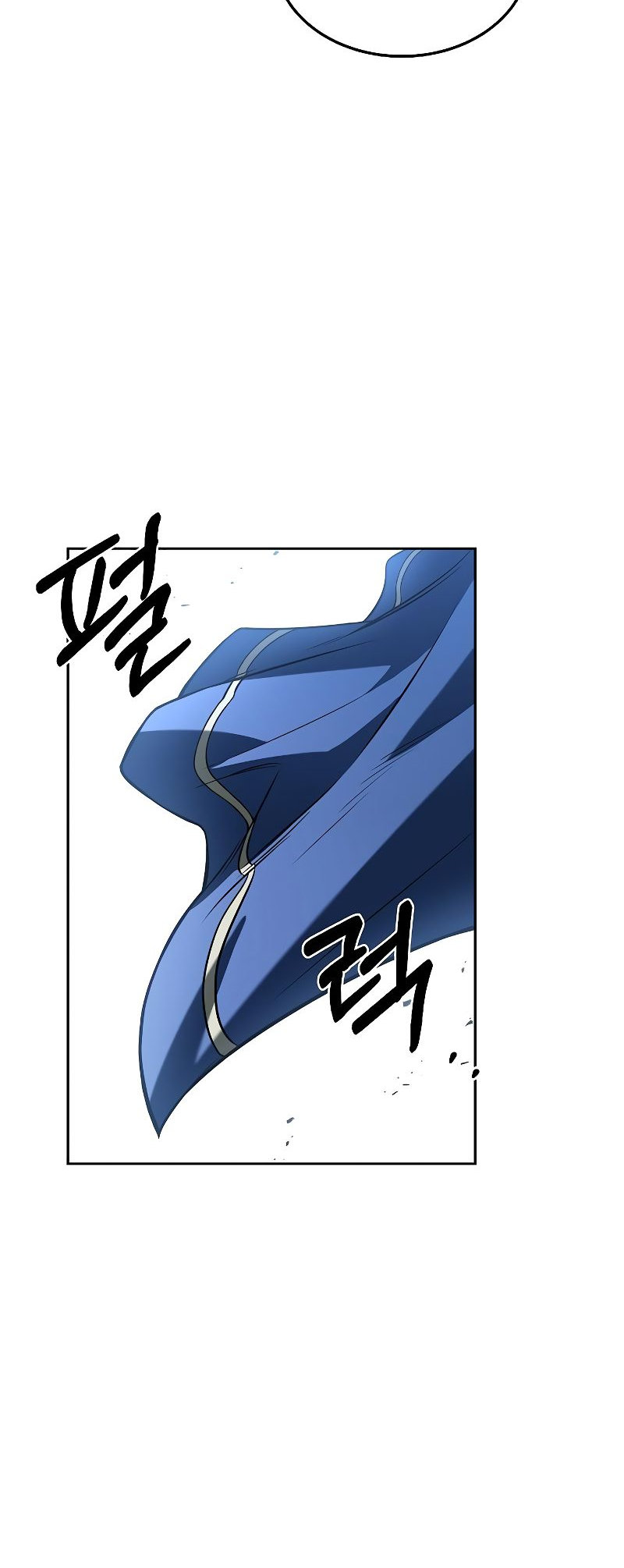 Page 73 of Chapter 33