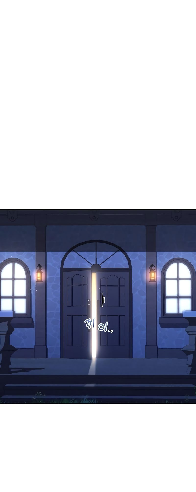 Page 76 of Chapter 33
