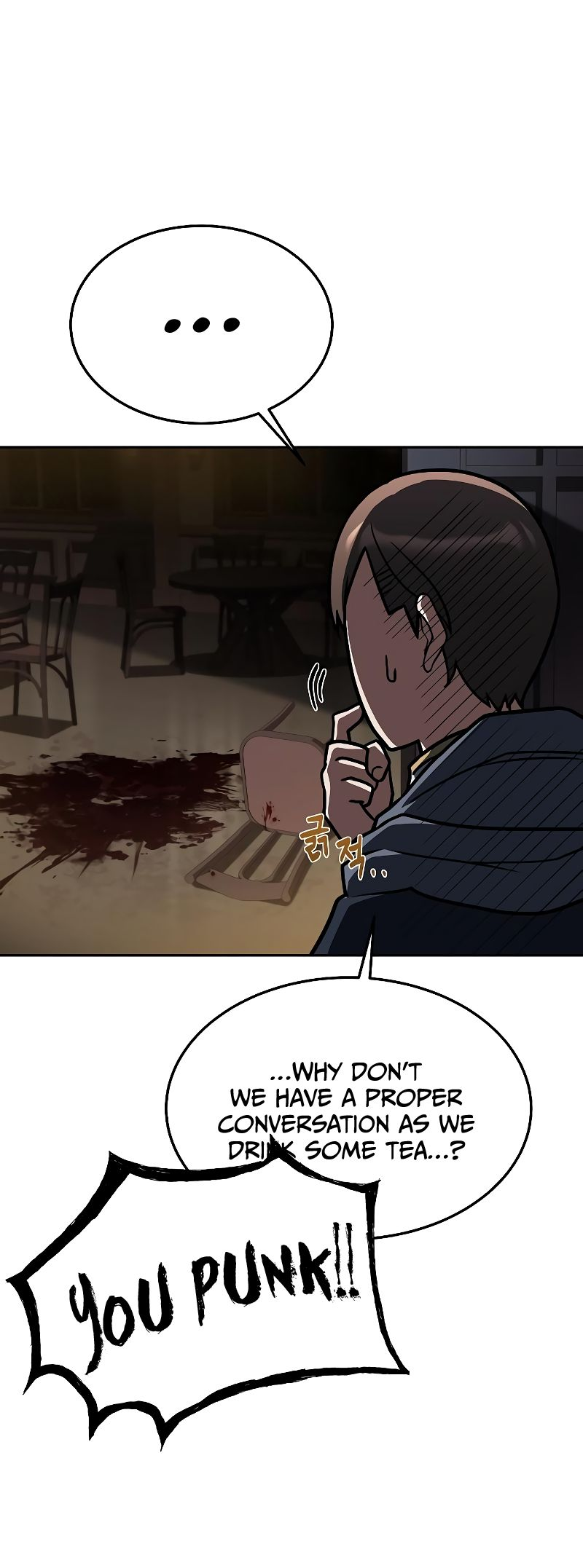 Page 81 of Chapter 33