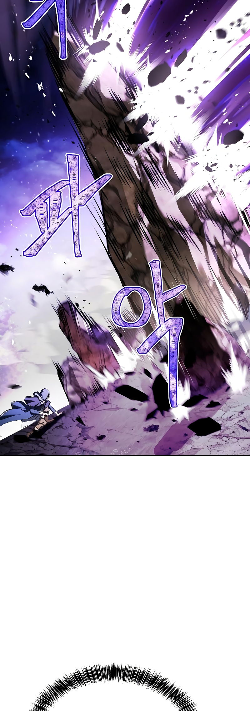Page 70 of Chapter 34