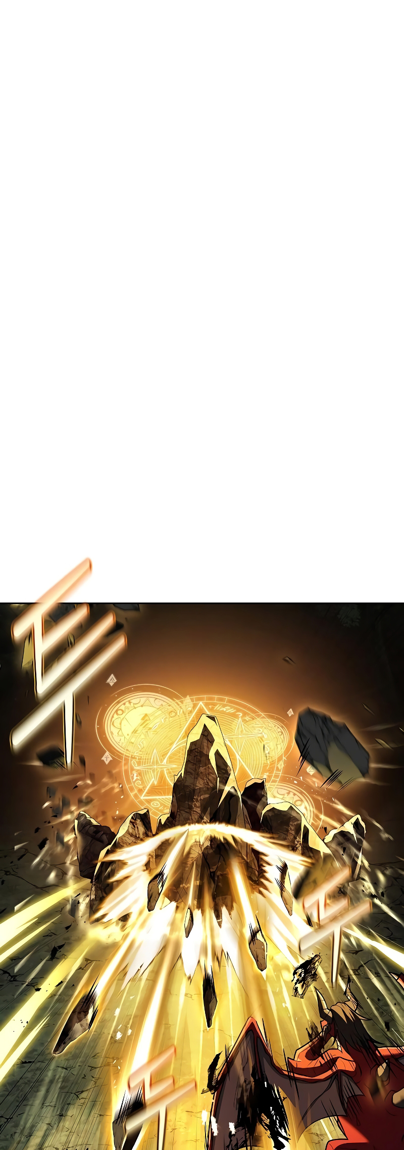 Page 73 of Chapter 34