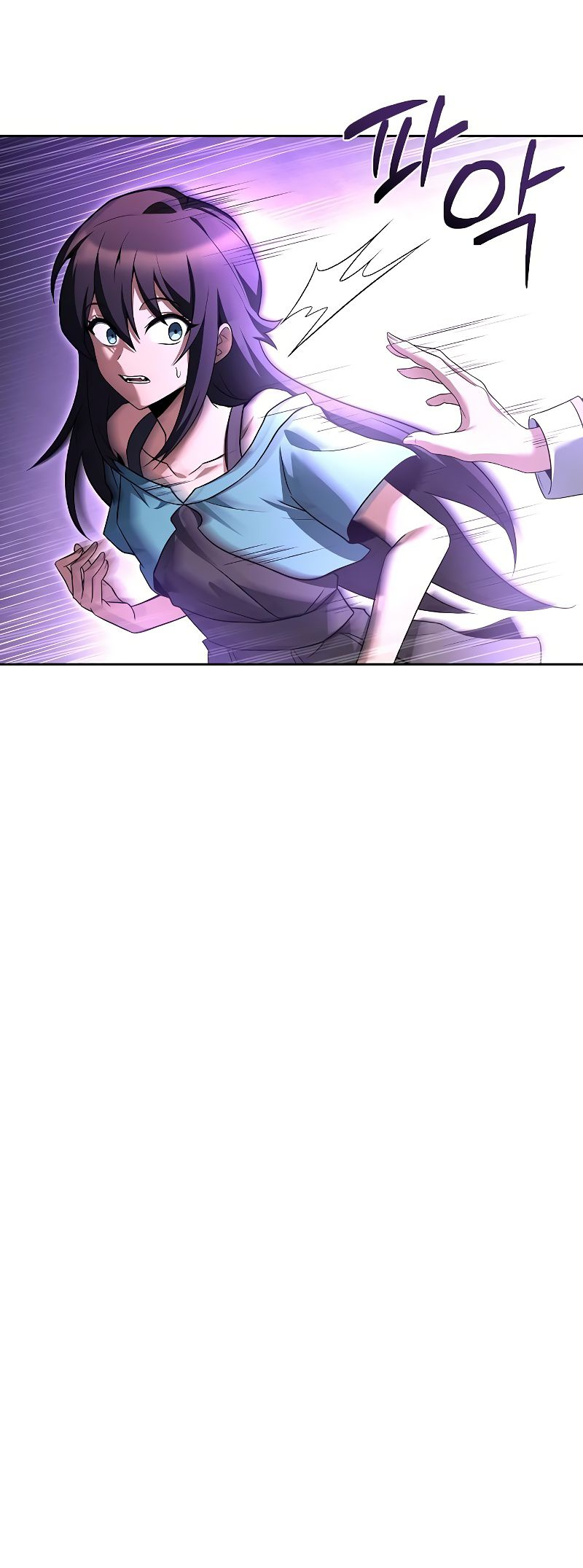 Page 6 of Chapter 36