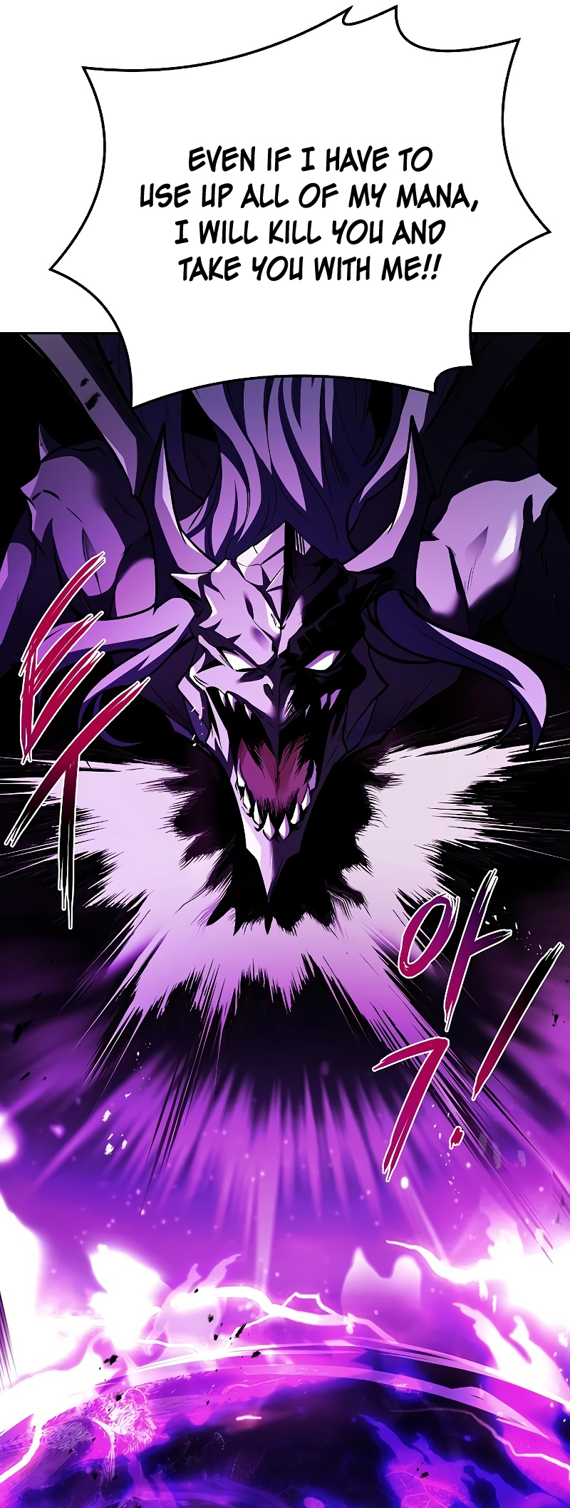 Page 48 of Chapter 36