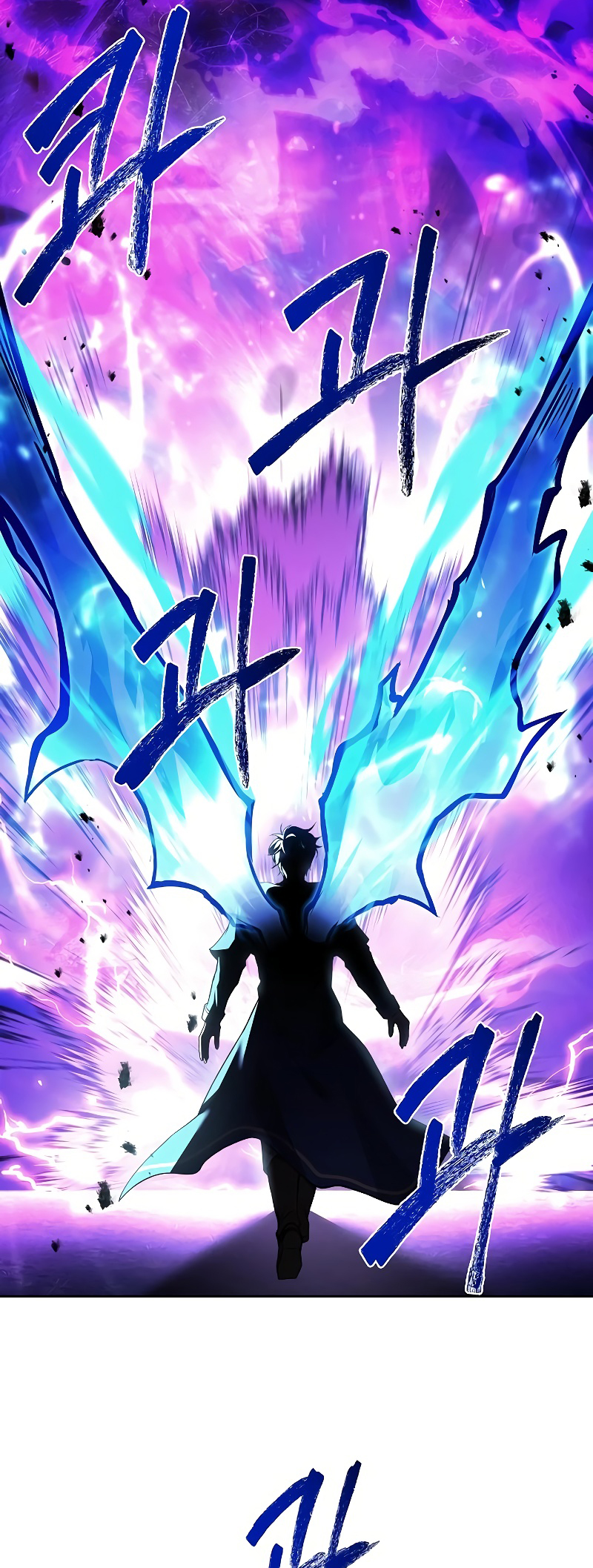 Page 49 of Chapter 36