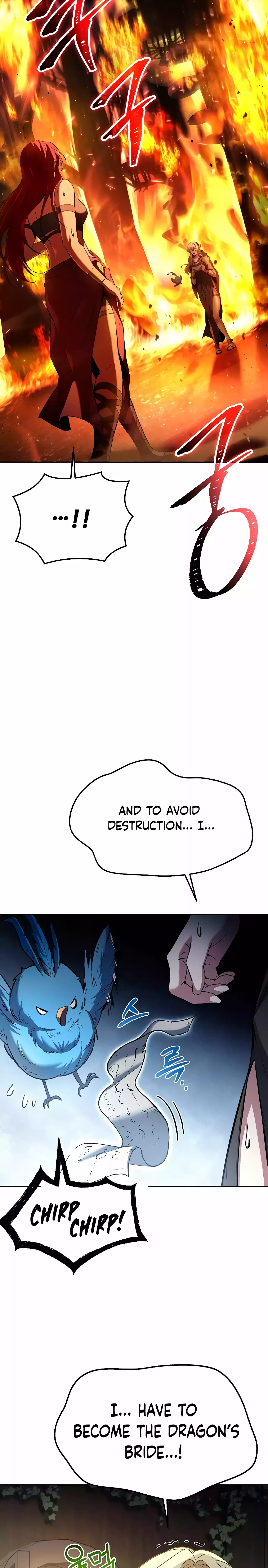 Page 27 of Chapter 39
