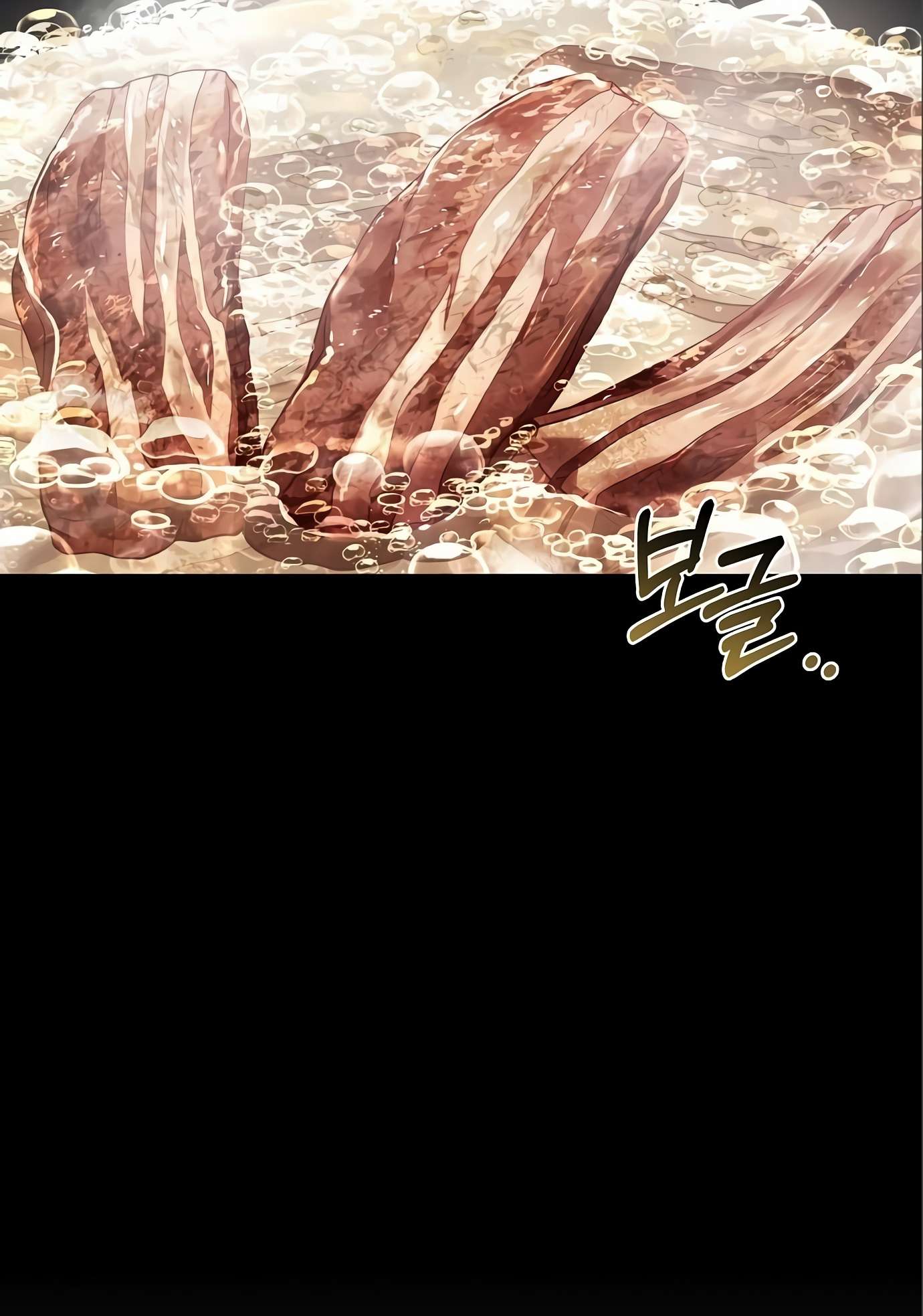 Page 100 of Chapter 4