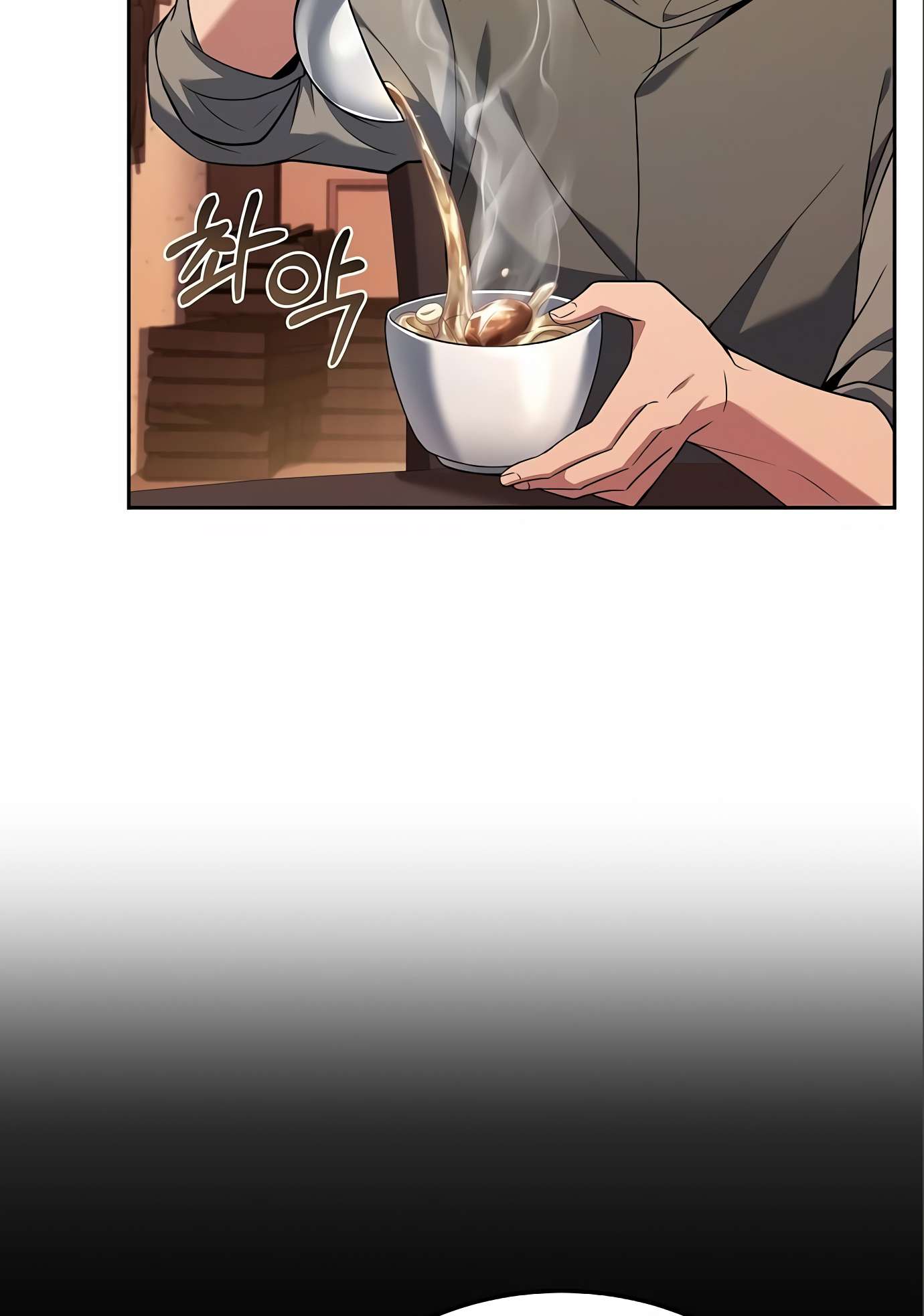 Page 105 of Chapter 4