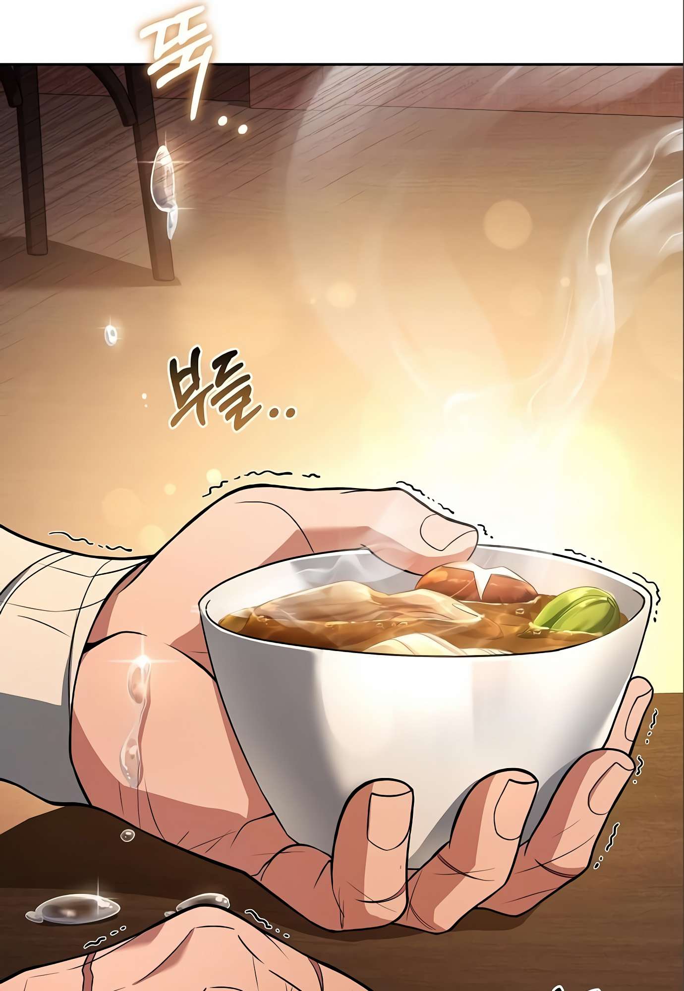 Page 109 of Chapter 4