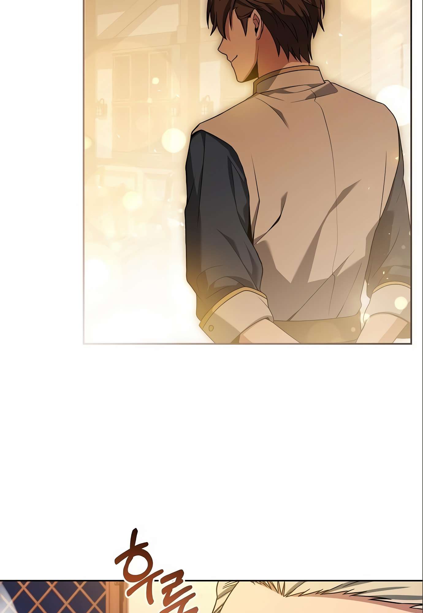 Page 111 of Chapter 4