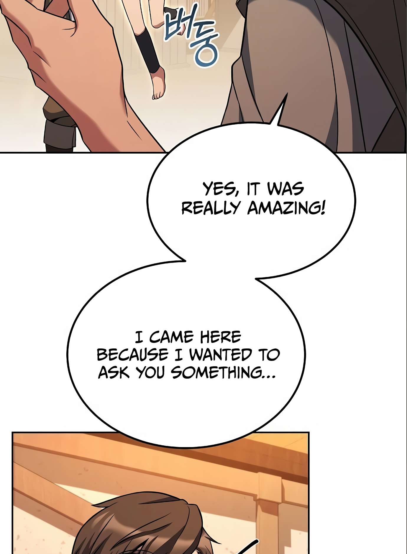 Page 122 of Chapter 4