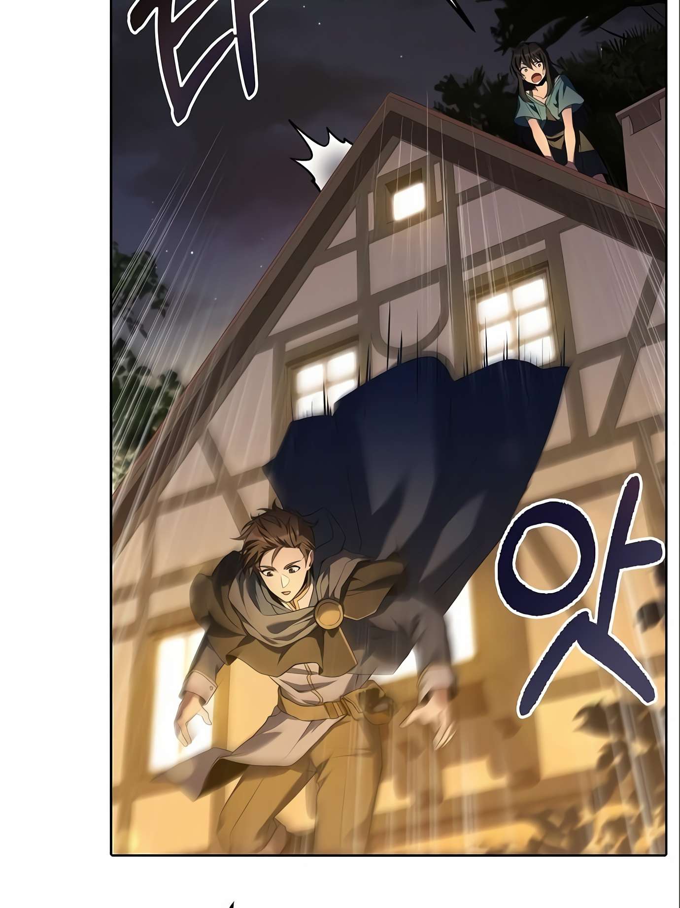 Page 24 of Chapter 4