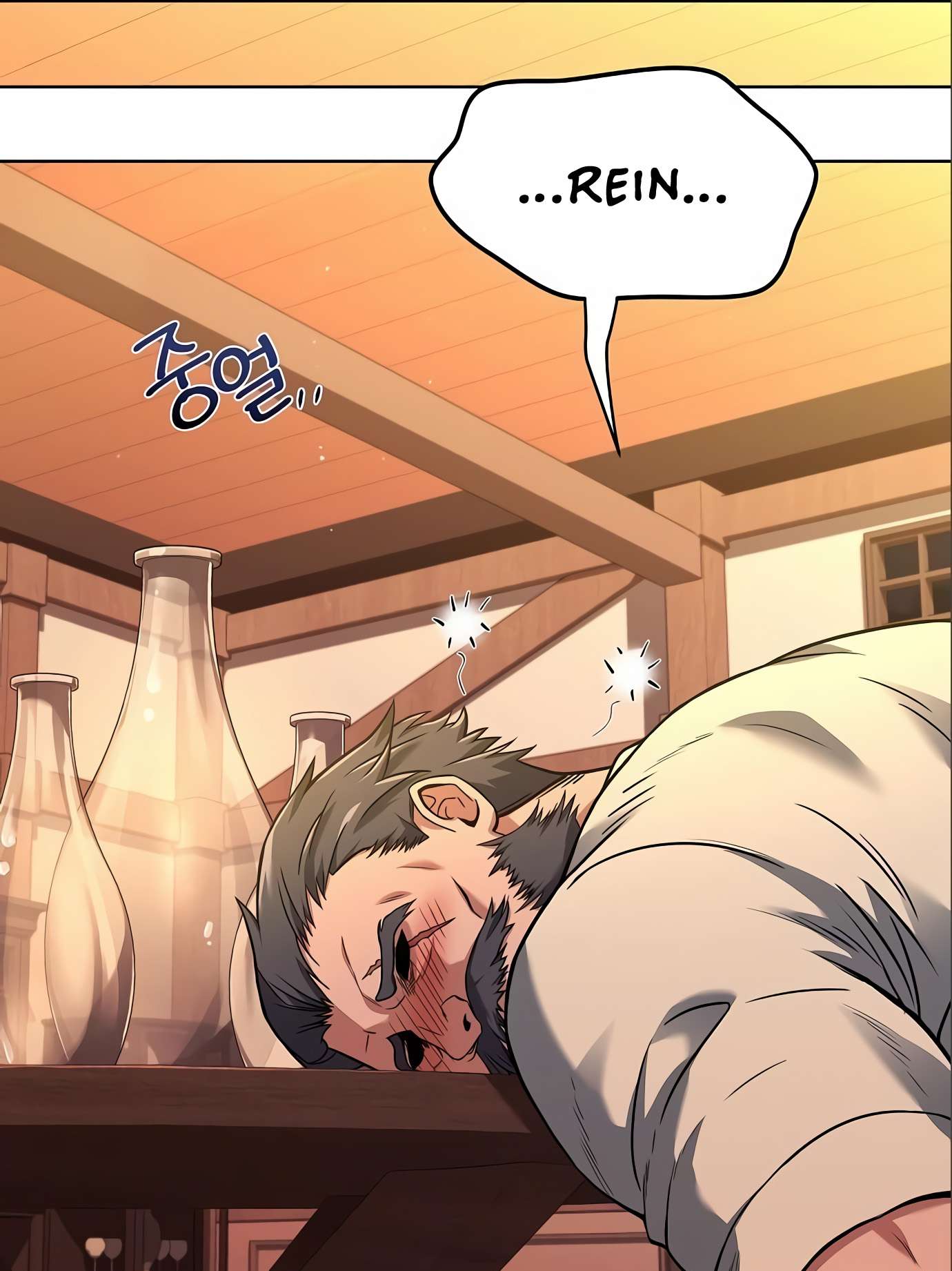 Page 32 of Chapter 4