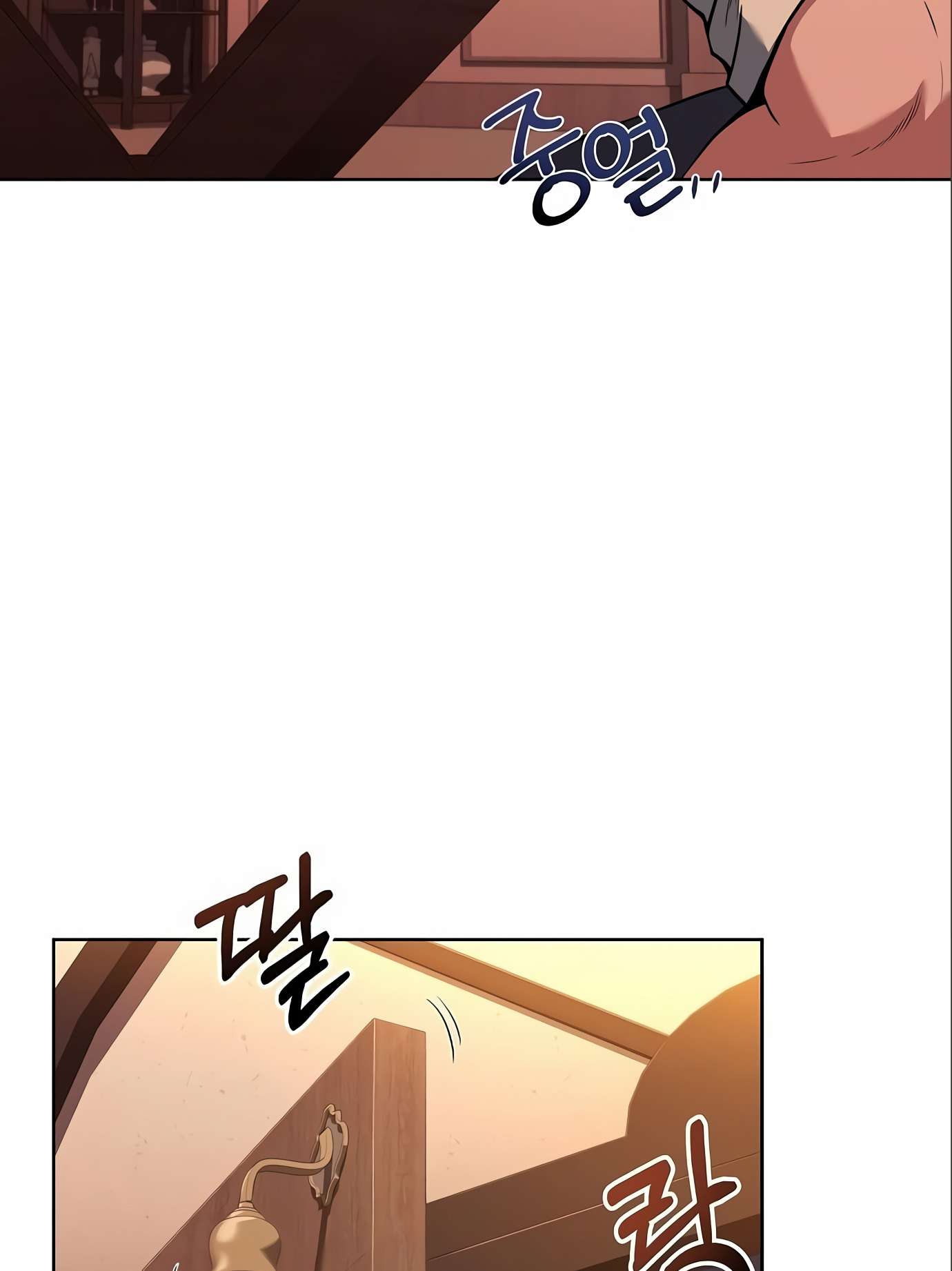 Page 33 of Chapter 4