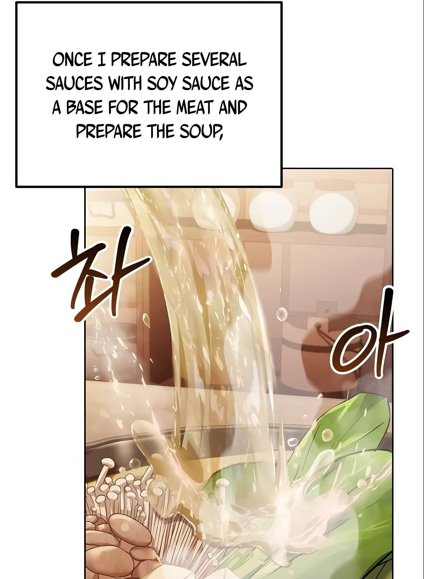 Page 60 of Chapter 4