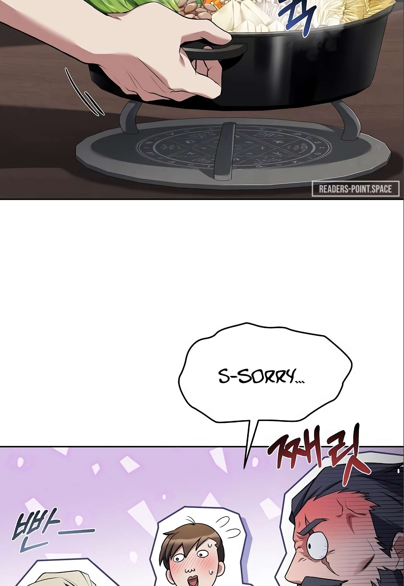 Page 75 of Chapter 4