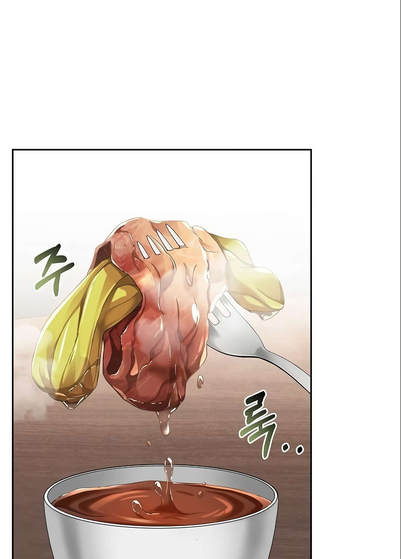 Page 81 of Chapter 4