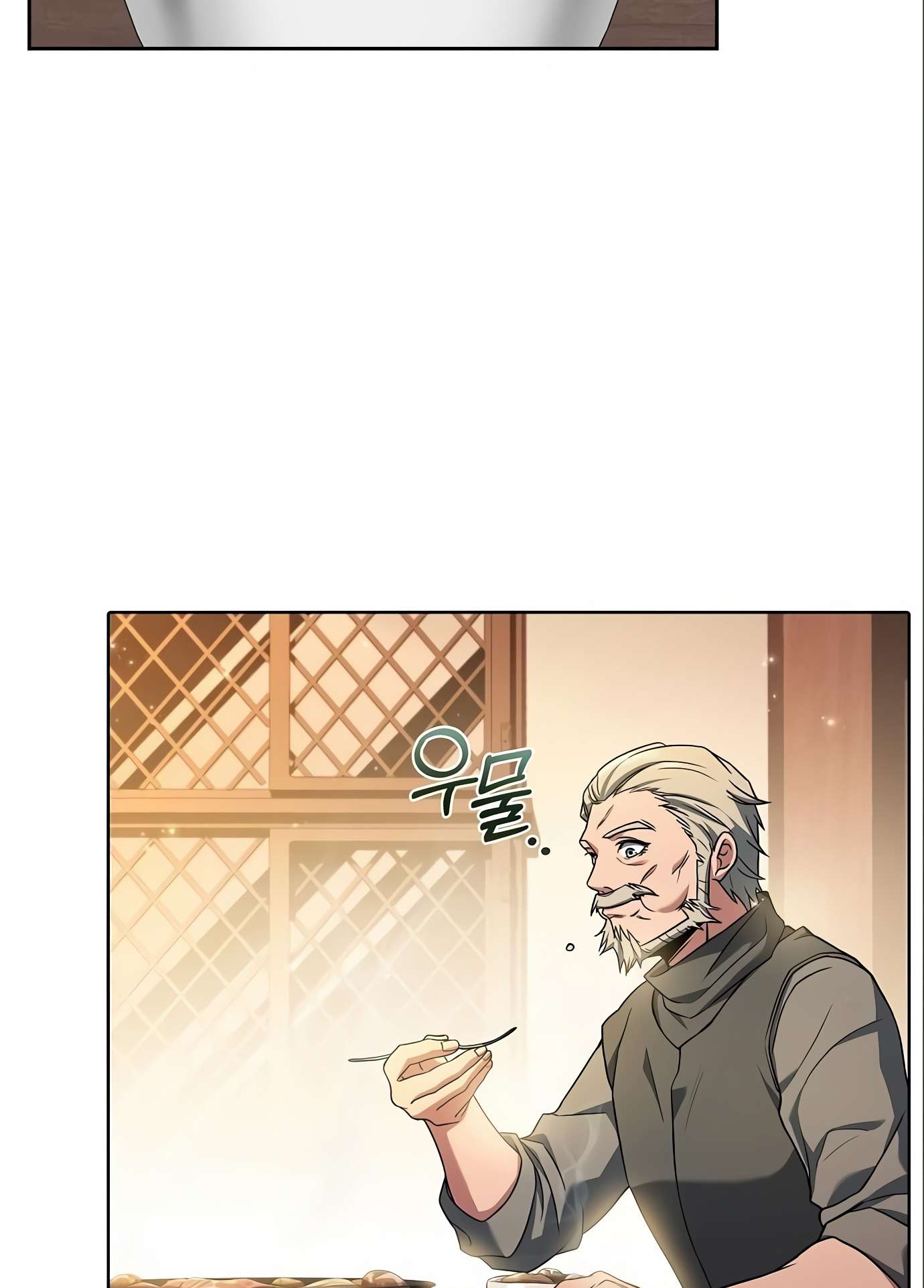 Page 82 of Chapter 4