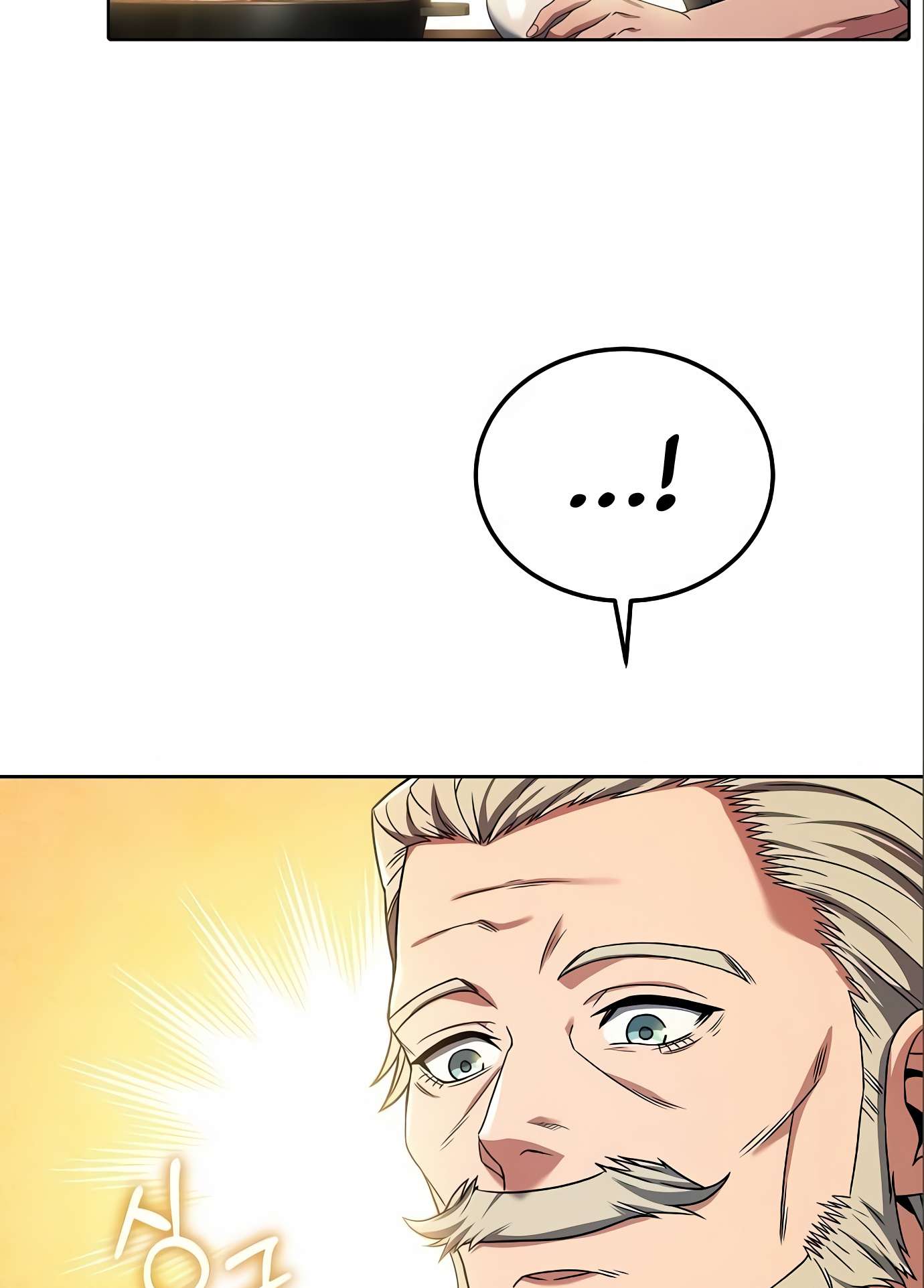 Page 83 of Chapter 4