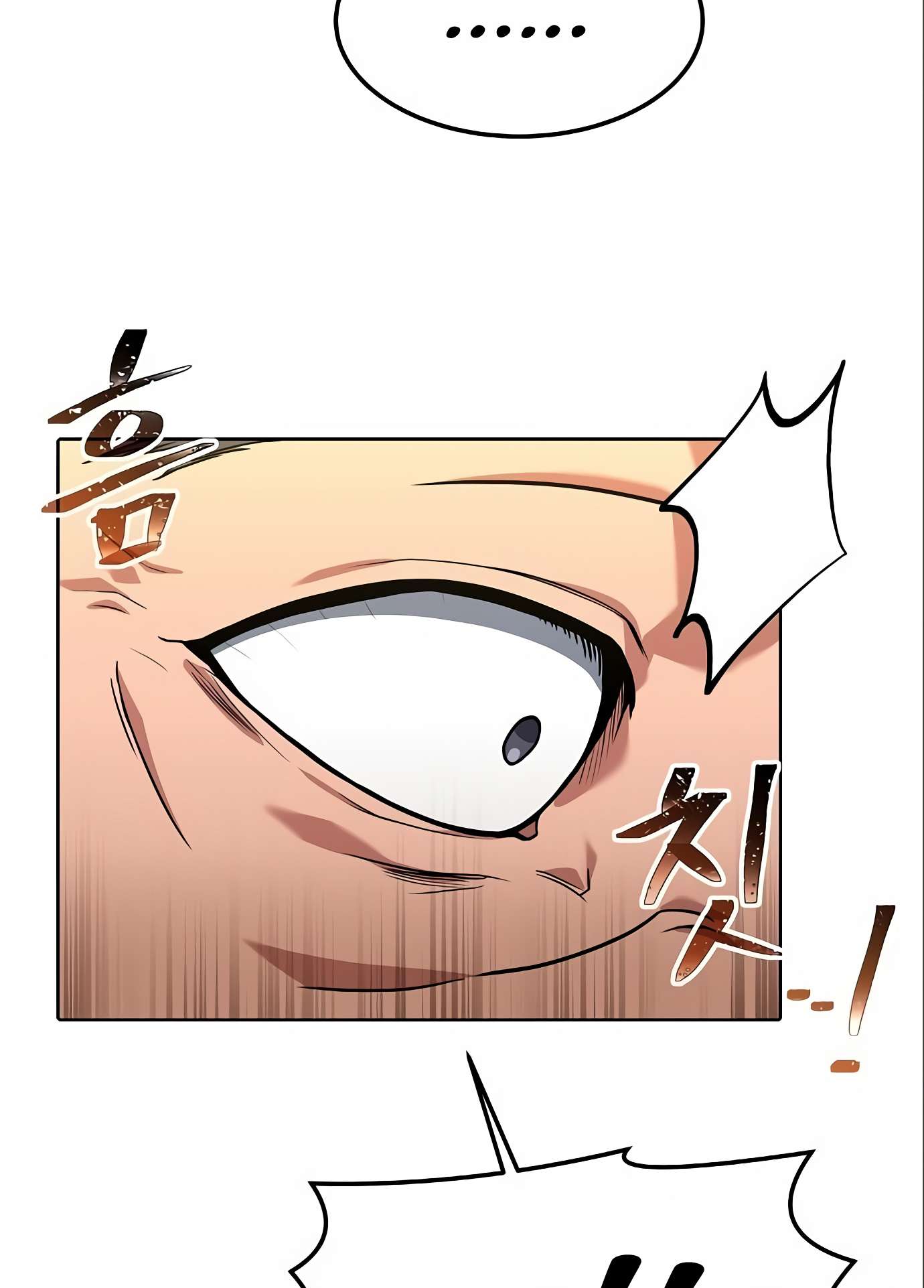 Page 87 of Chapter 4