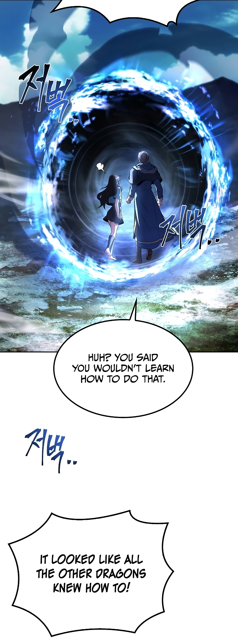 Page 7 of Chapter 46