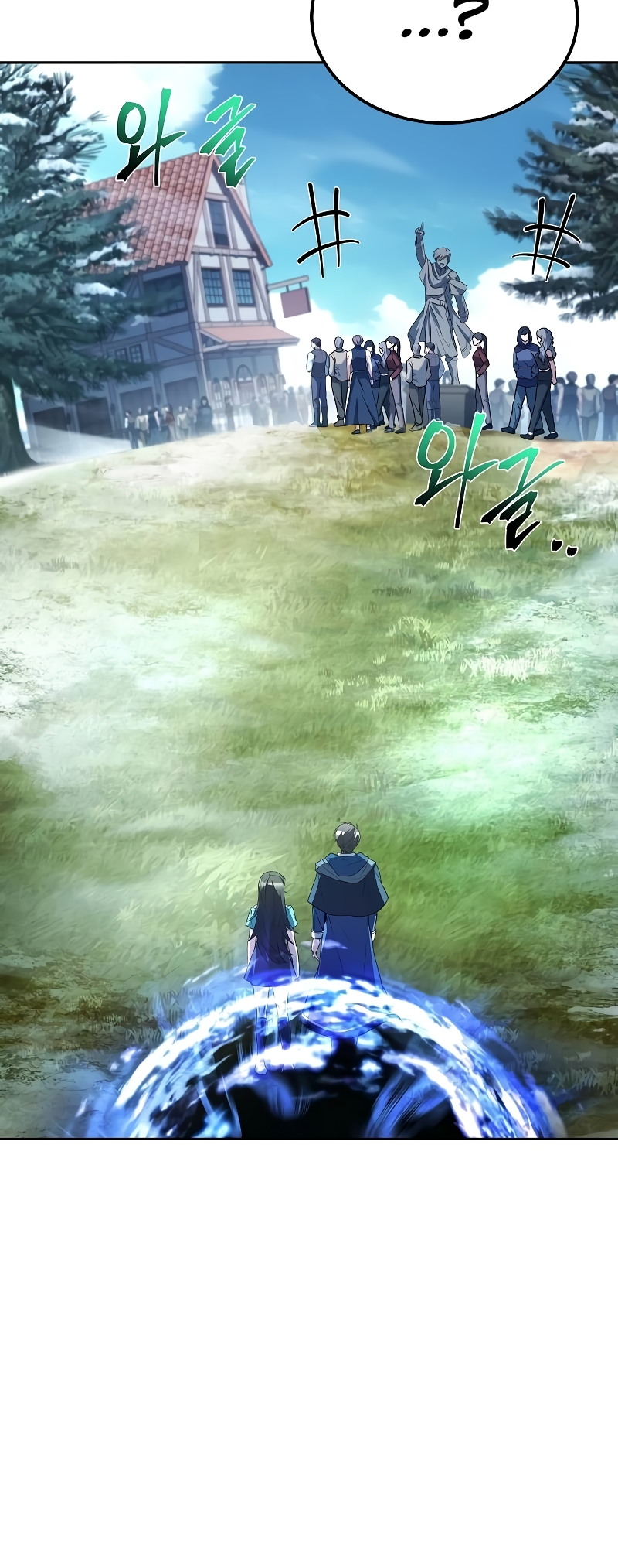 Page 11 of Chapter 46