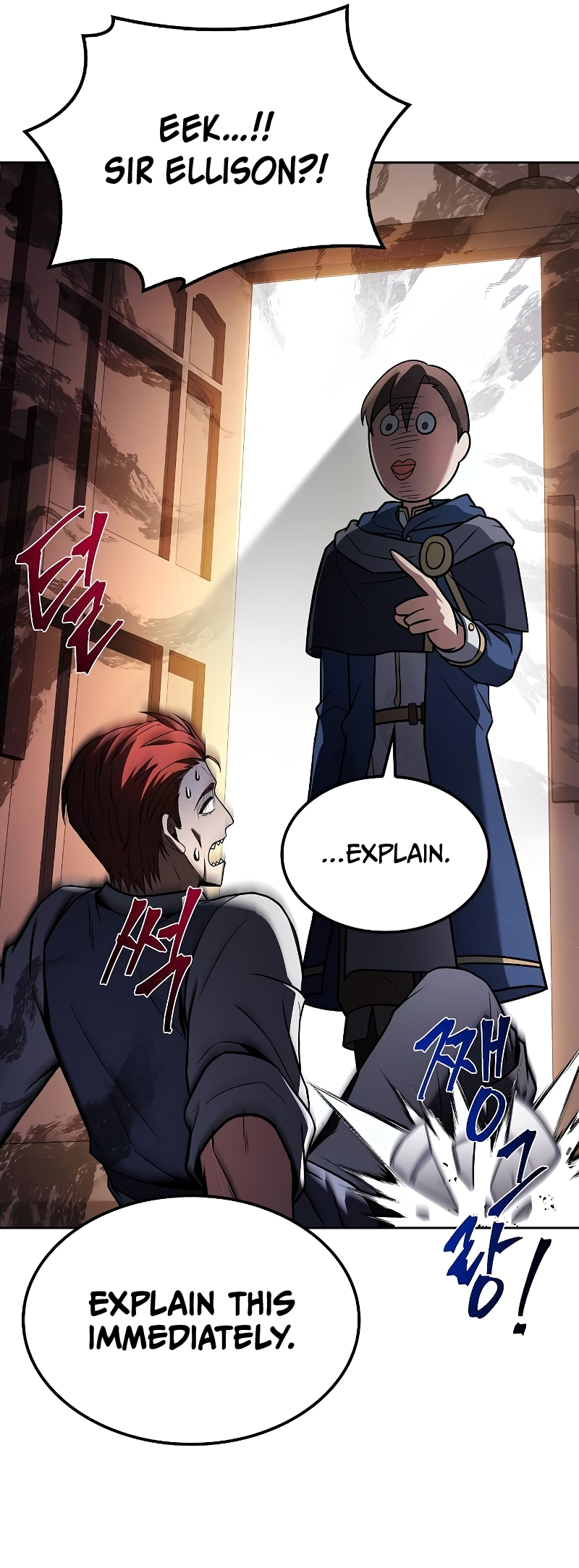 Page 19 of Chapter 46