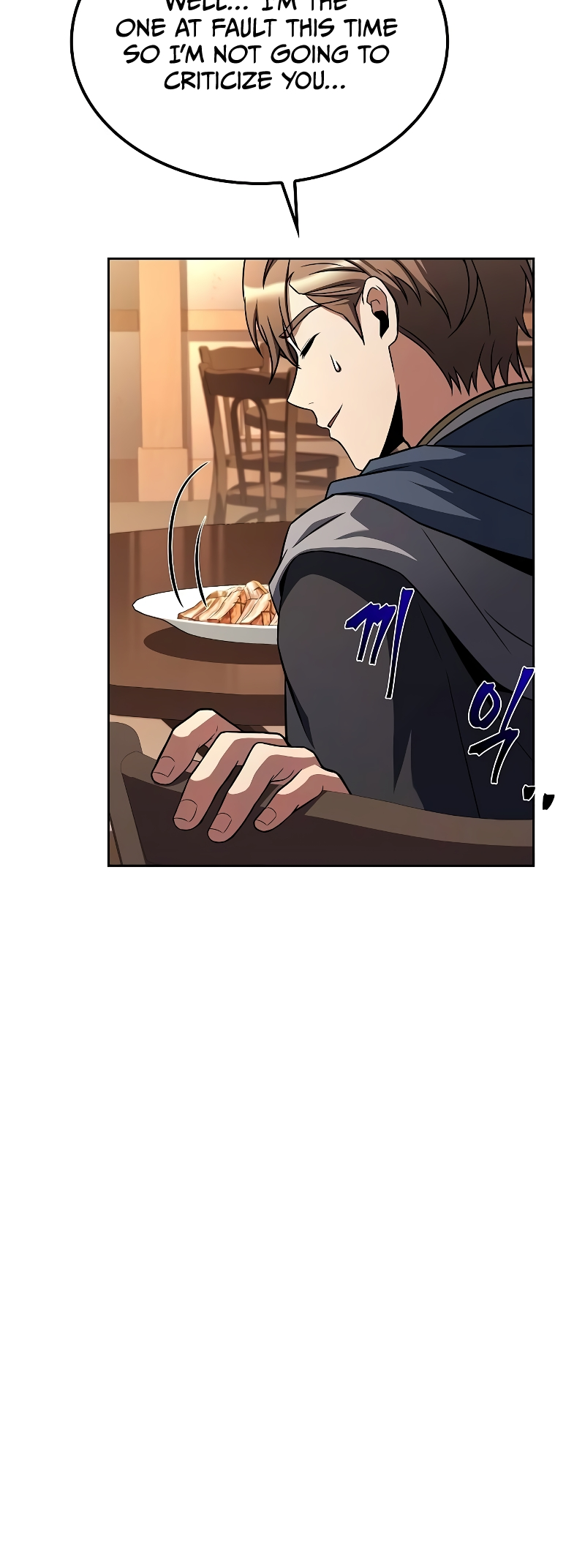 Page 27 of Chapter 46