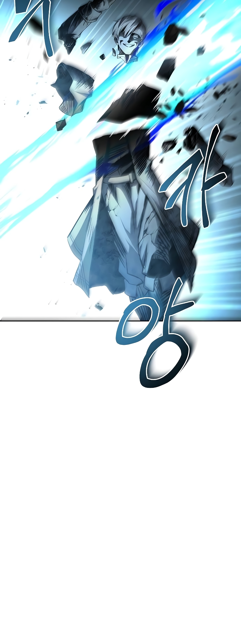 Page 42 of Chapter 46