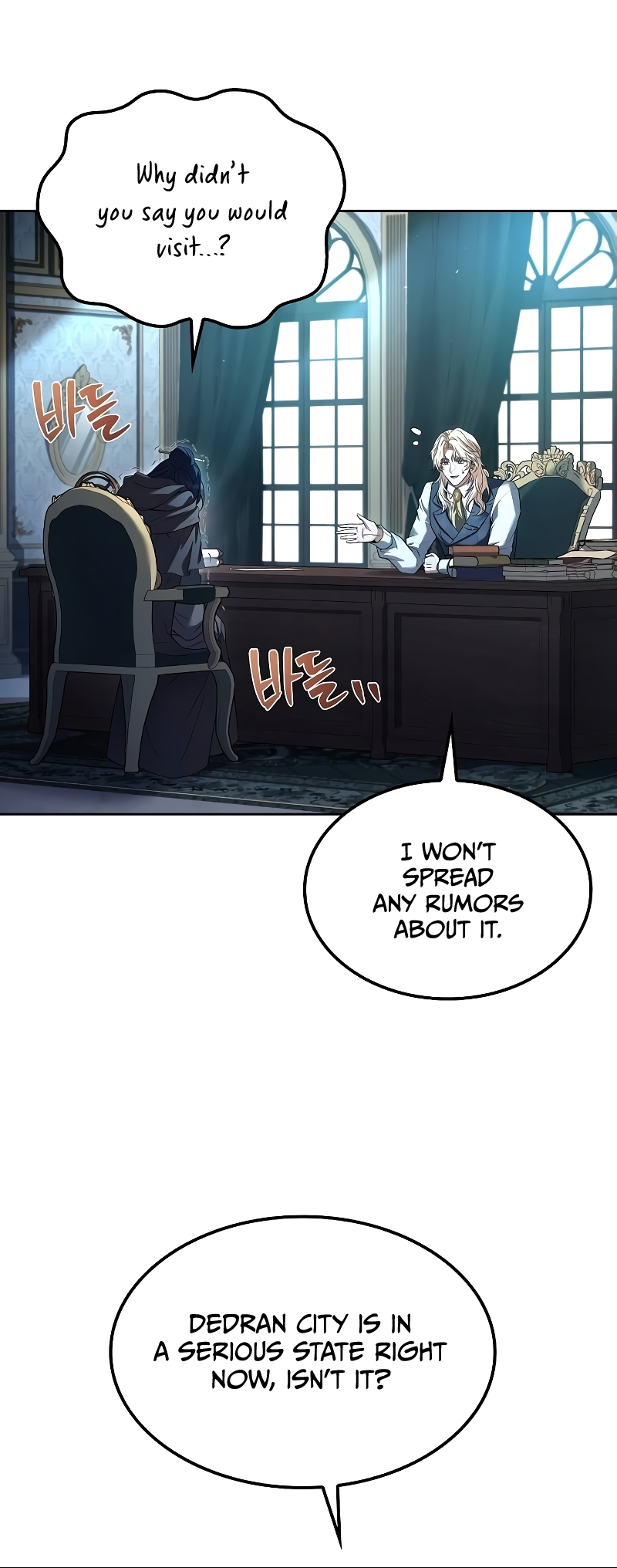 Page 71 of Chapter 46