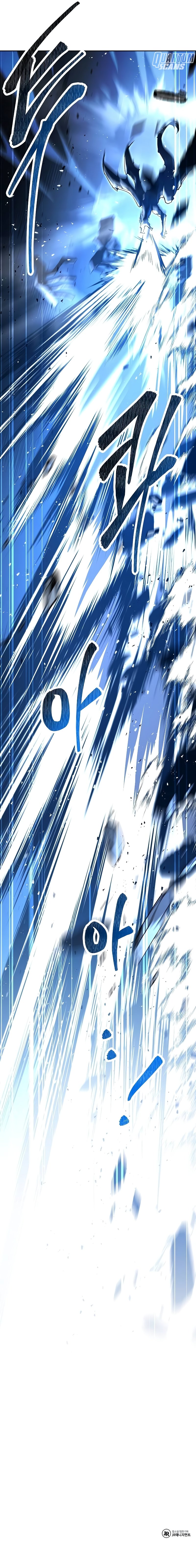 Page 15 of Chapter 49