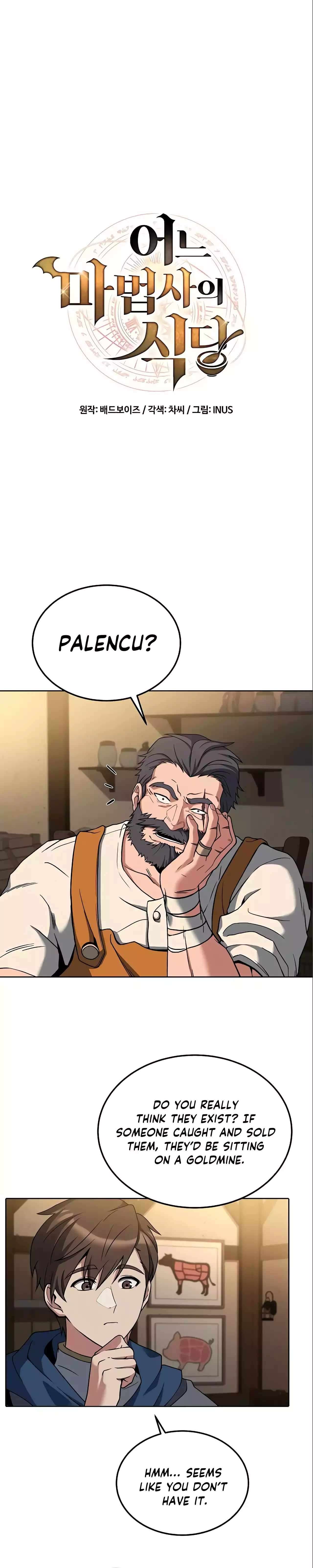Page 4 of Chapter 5