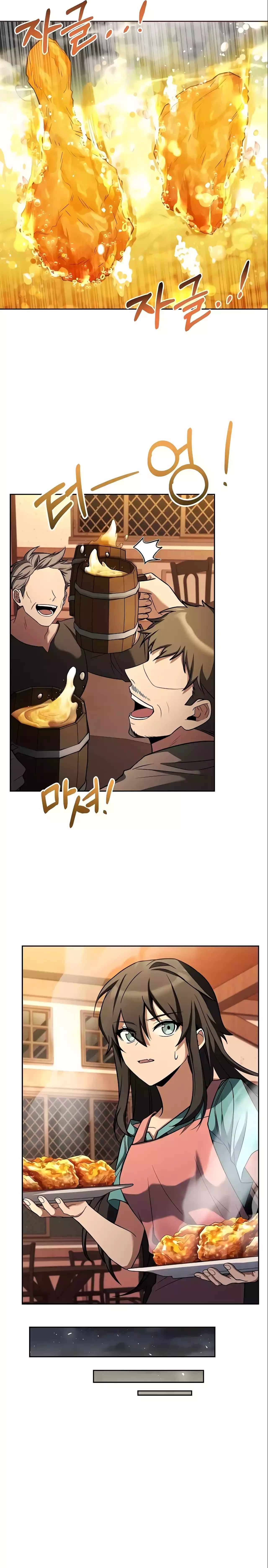 Page 21 of Chapter 5